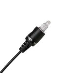 Digital Audio Cables