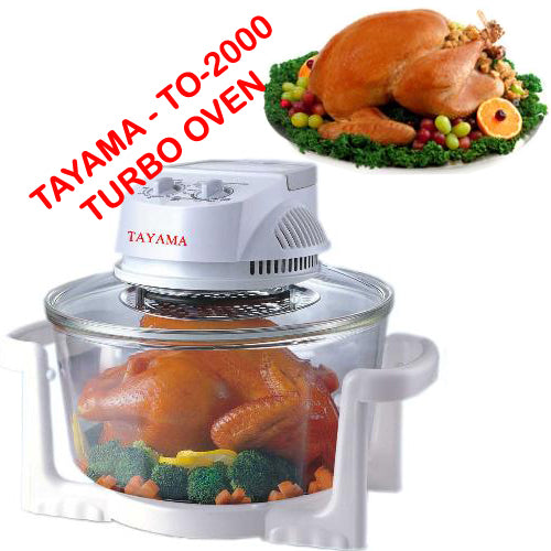 TAYAMA コンベクションオーブン TO-2000 TAYAMA Turbo TO-2000 Multi-Purpose Convection Oven– EAGLEG.COM
